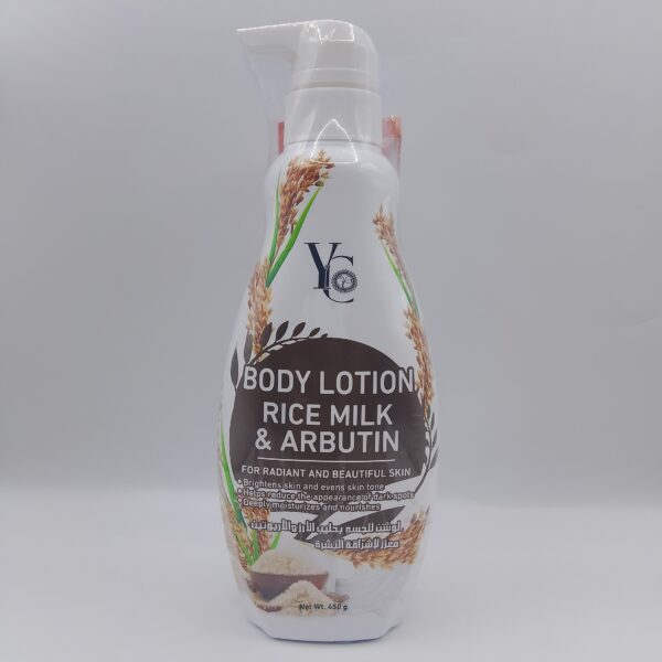 Body Lotion Rice Milk & Abutine(450g)