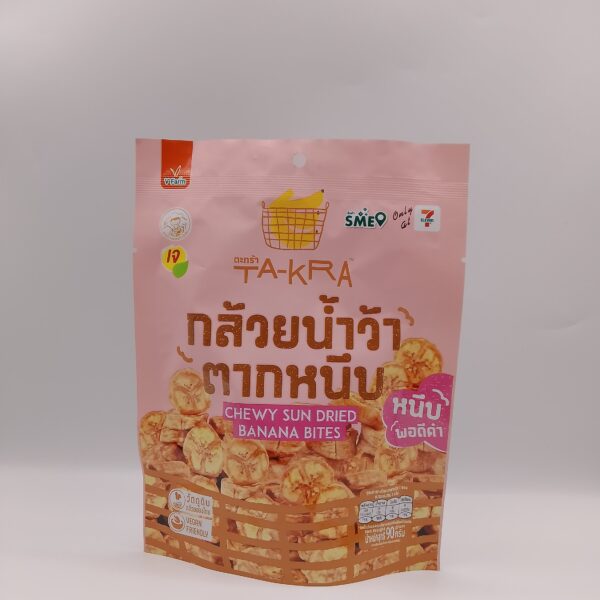 Ta-Kra Chewy Sun Dried Banana Bites(90g)