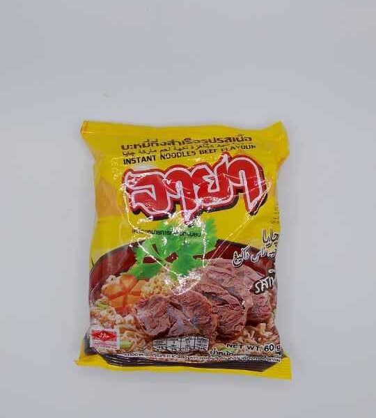 Instant Noodles Beef Flavour(60g)