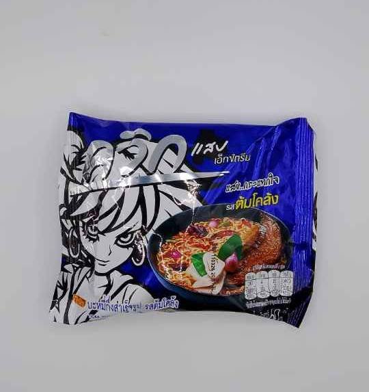 Instant Noodles Tom Klong Flavour (60g)