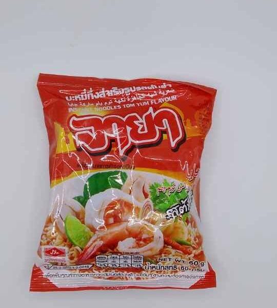 Instant Noodles Tom Yum Flavour(60g)