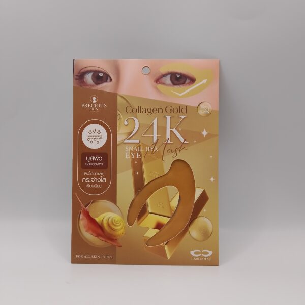 Collagen Gold 24k Snail Hya Eye Mask