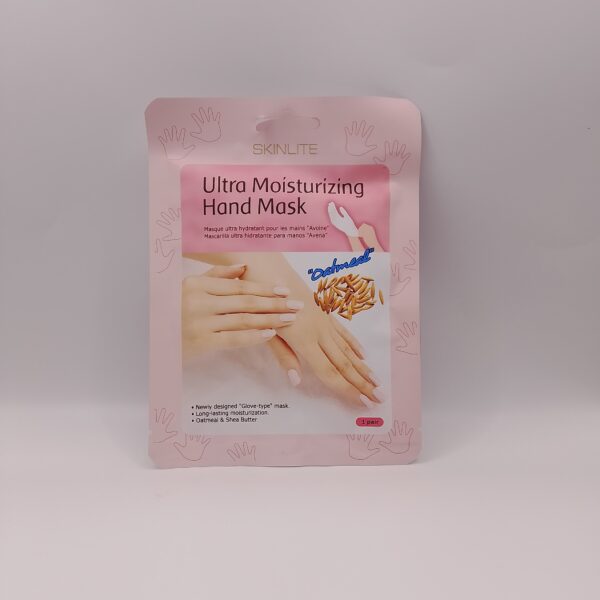 Ultra Moisturizing Hand Mask(1pair)