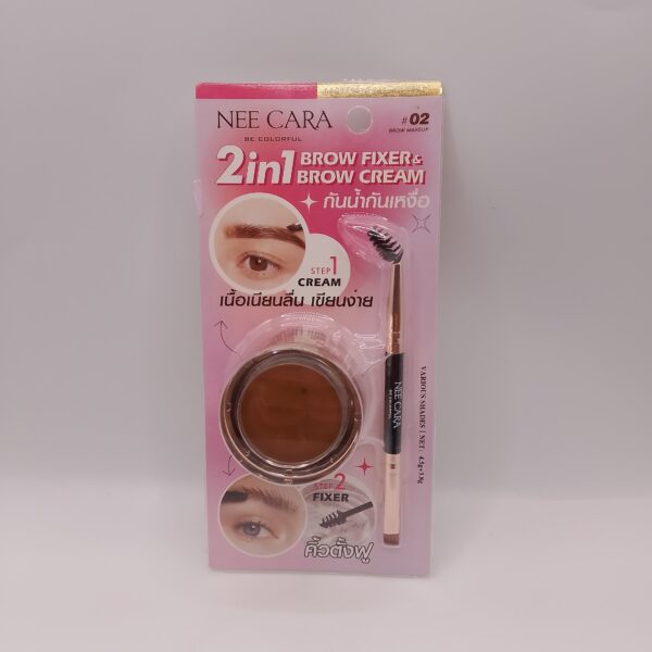 Need Cara 2in1 Brow Fixer & Brow Cream