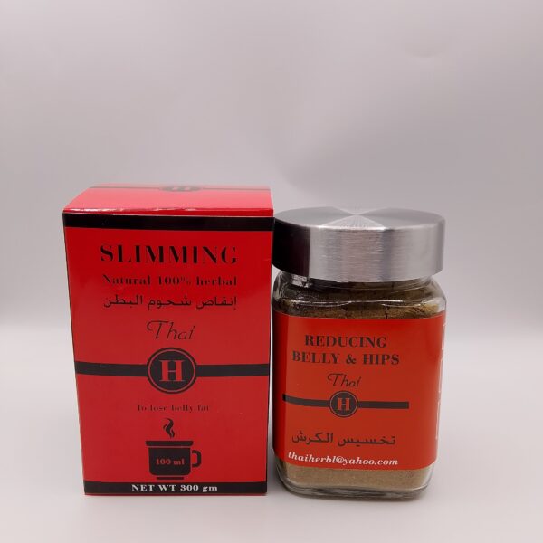 Slimming Natural 100%Herbal(To Lose Belly Fat)300g