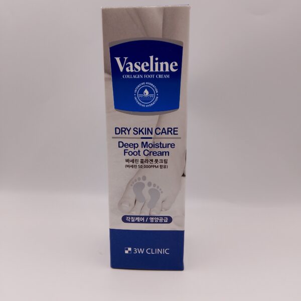 Vaseline Collagen Foot Cream (150ml)