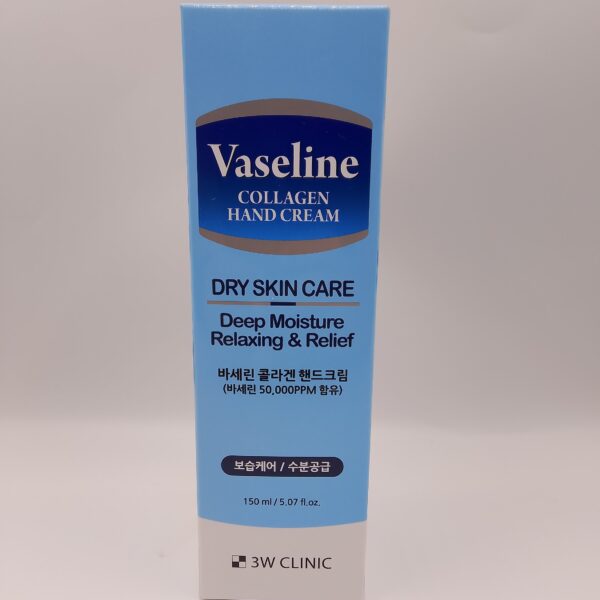 Vaseline Collagen Hand Cream(150ml)