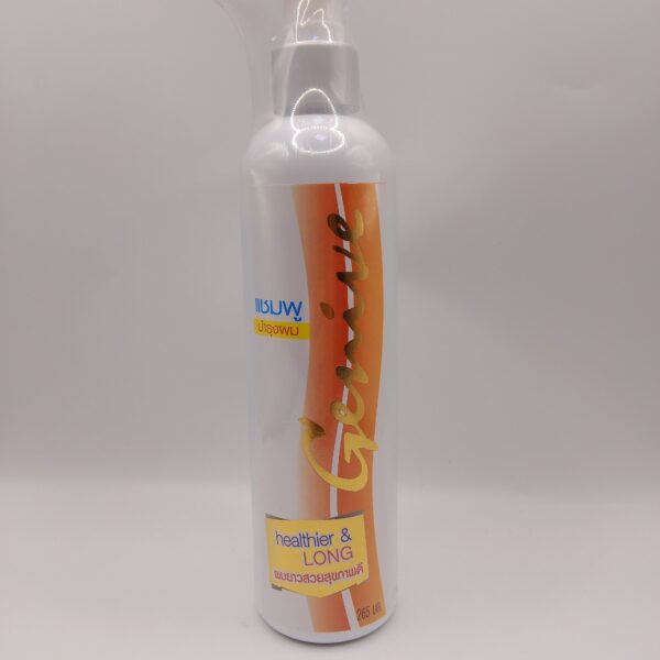 Genive Shampoo (265ml)