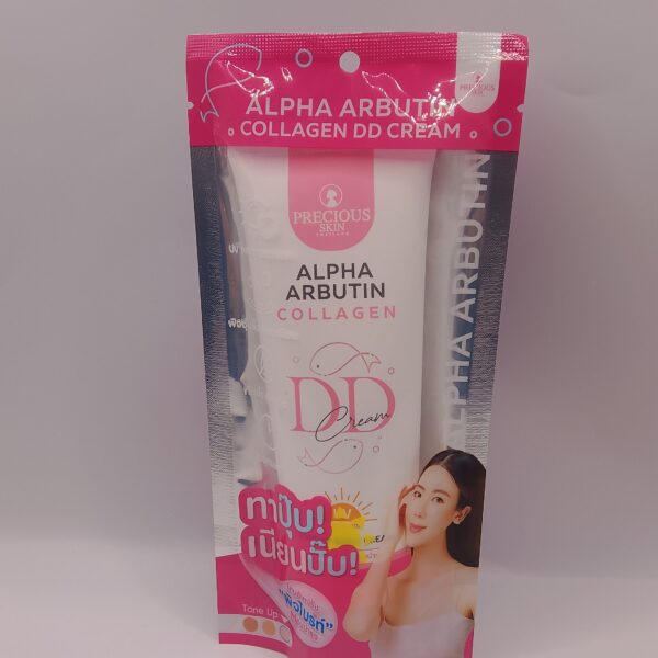 Alpha Arbutin Collagen DD Cream(Tone Up Body Cream 130ml)