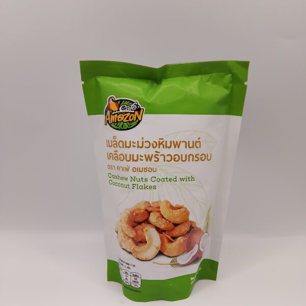 Cashew Nuts Coated With Coconut Flakes(40g)
