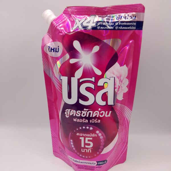 USA(Breeze Quick Wash Floral Burst Fabric Detergent)550ml