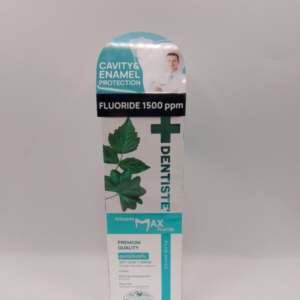 Dentiste Anticavity Max Fluoride Toothpaste (45ml)