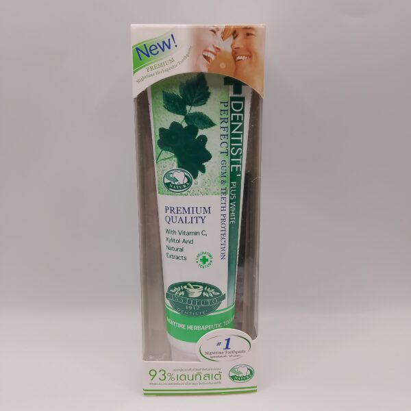 Dentiste Plus White Toothpaste (100ml)