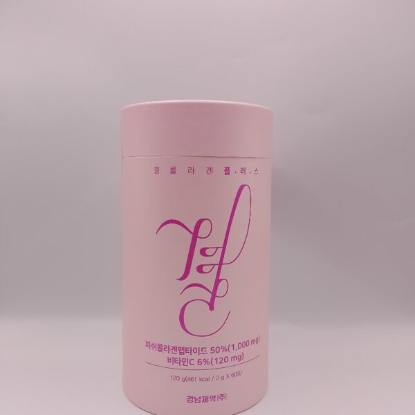 Cellular Collagen (2gx60sachets)