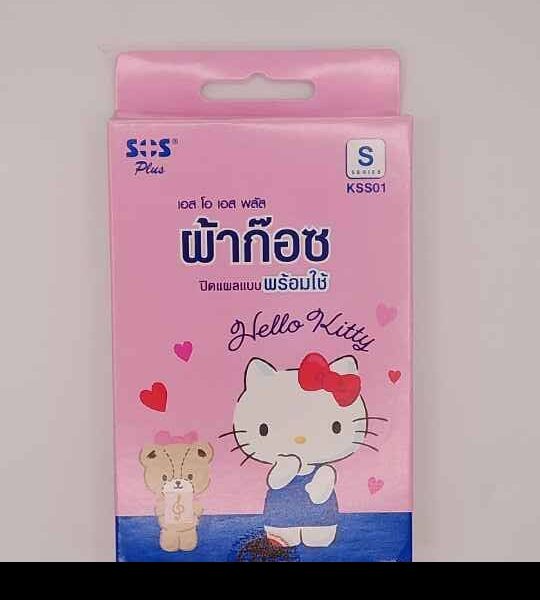 Hello Kitty Wound Dressing