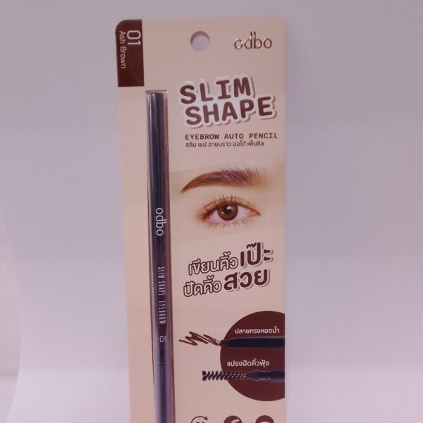 Odbo Slim Shape Eyebrow Auto Pencil (#1 Ash Brown)