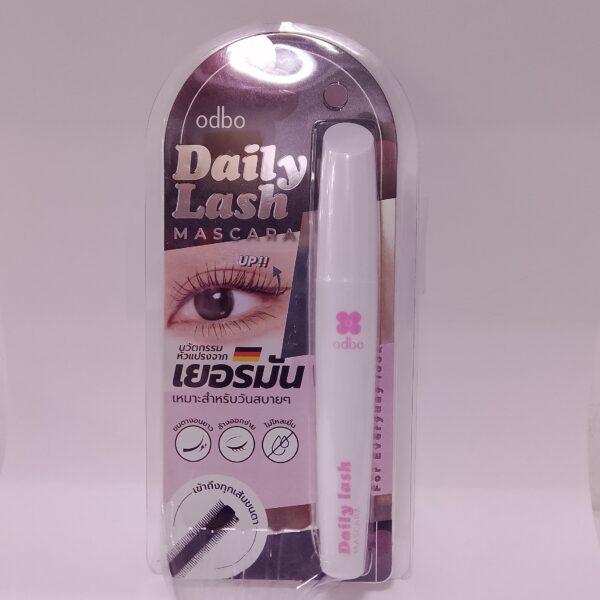 Odbo Daily Lash Mascara