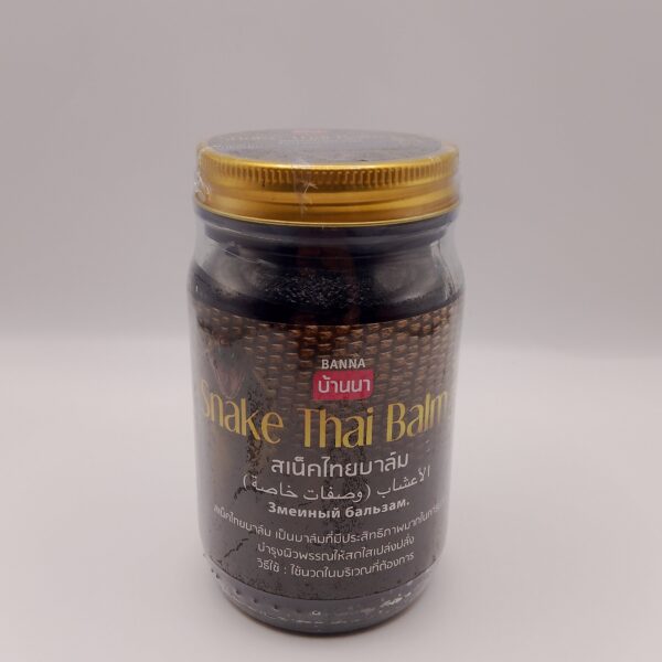 Snake Thai Balm(200g)