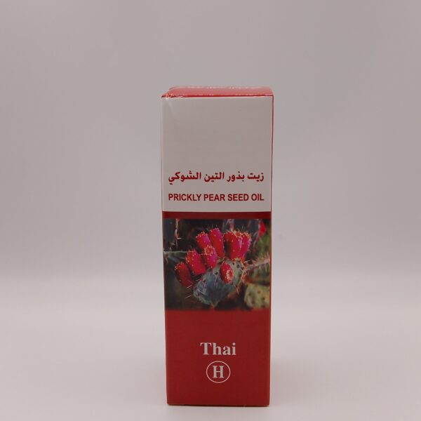 Prickly Pear Seed Oil