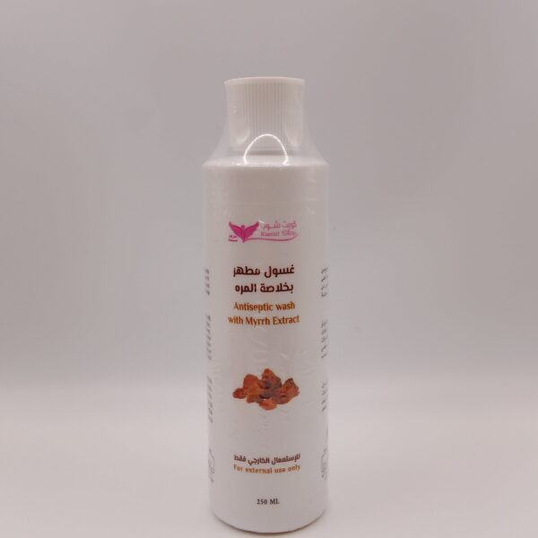 Antiseptic Wash with Myrrh Extra 250 ml(Kuwait Shop)