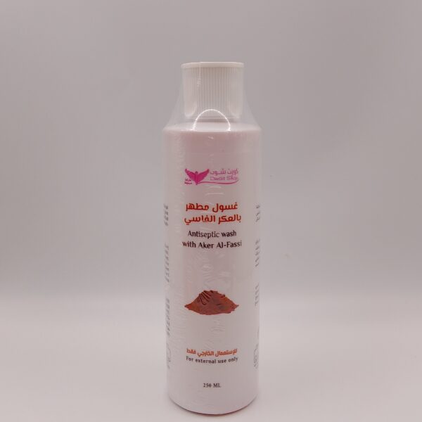 Antiseptic Wash with Aker Al-Fassi 250ml(Kuwait Shop)