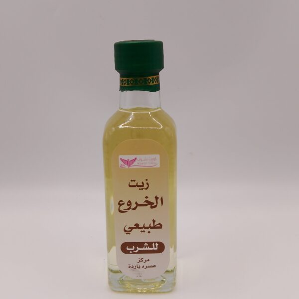 Natural Castor Oil  For Drinking (100ml)(Kuwait Shop)
