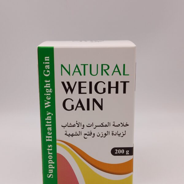 Natural Weight Gain( 200g)