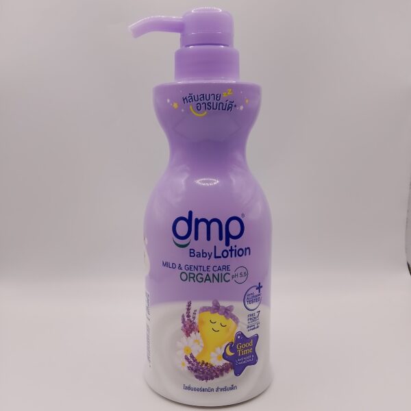 dmp Baby Lotion 480ml(Lavender & Chamomile)