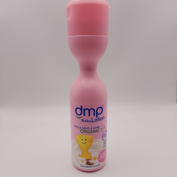 dmp Baby Lotion 200 ml(Mild & Gentle Care Organic ph 5.5(Double Milk Vitamins E)