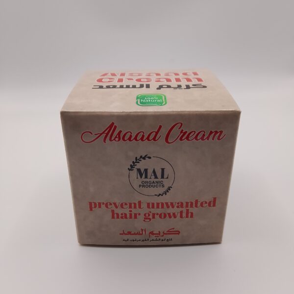 Alsaad Cream( Prevent Unwanted hair growth)