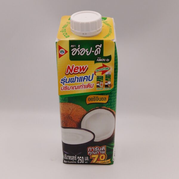 Coconut Milk (250 ml)