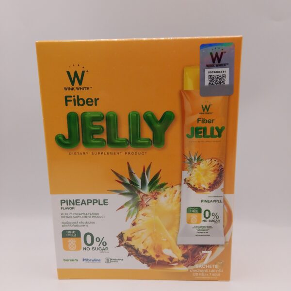 Fiber Jelly (Pineapple 7pcs)