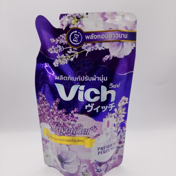 Vich Lavender (380ml)