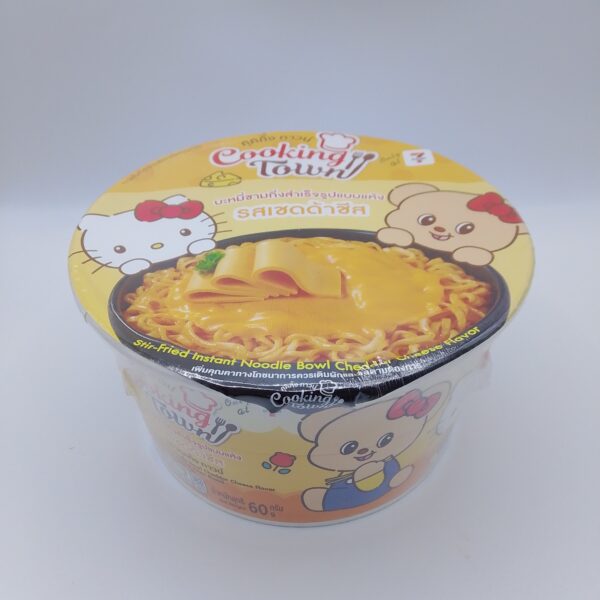 Stir-Fried Instant Noodles Bowl (Cheddar Cheese Flavor 60g)