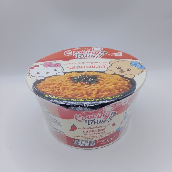 Stir-Fried Instant Noodle Bowl (Hot Chilli Flavour)