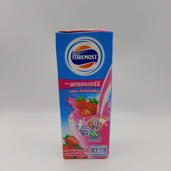 Foremost (UHT Strawberry Flavoured Milk 225ml)
