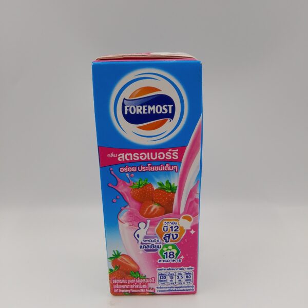 Foremost (UHT Strawberry Flavoured Milk 165ml)