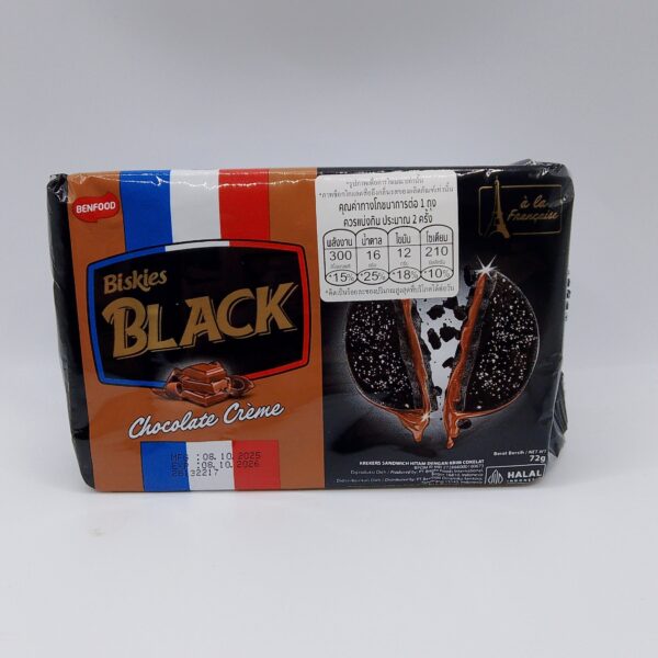 Biskies Black Chocolate Creme(72g)