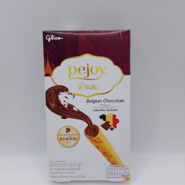 Pejoy(Belgian Chocolate Flavour)(39g)