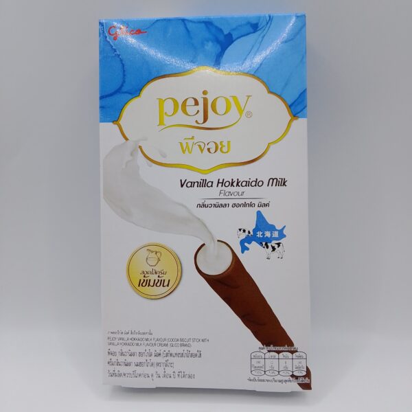 Pejoy (Vanilla Hokkaido Milk Flavour 39g)