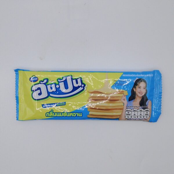 Crackers(Condensed Milk Flavour)