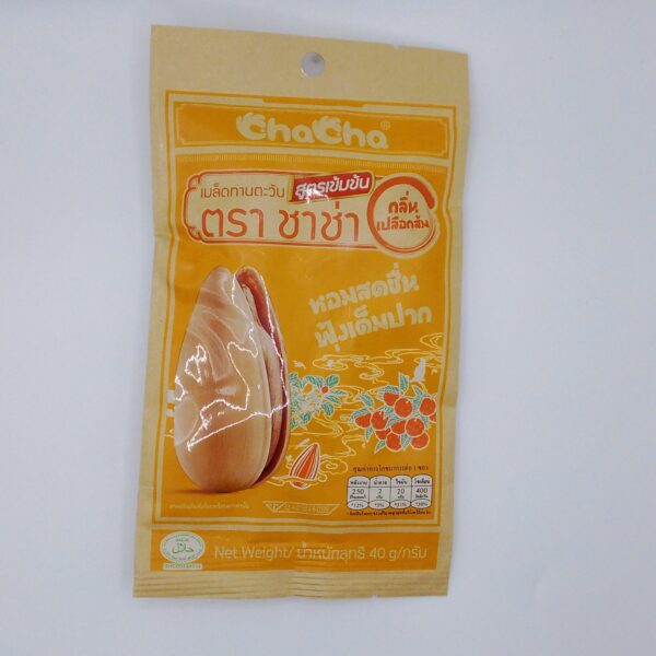 ChaCha Sunflower Seed(Orange Peel Flavour 40g)