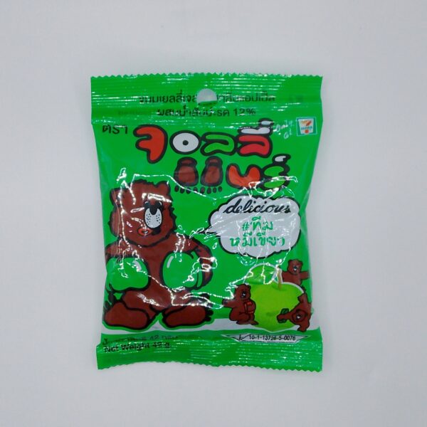 Gelatin Jelly Dessert (Apple Flavour 42g)