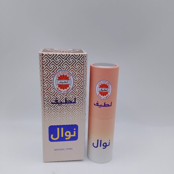 Latif Perfume Spray (Nawal )
