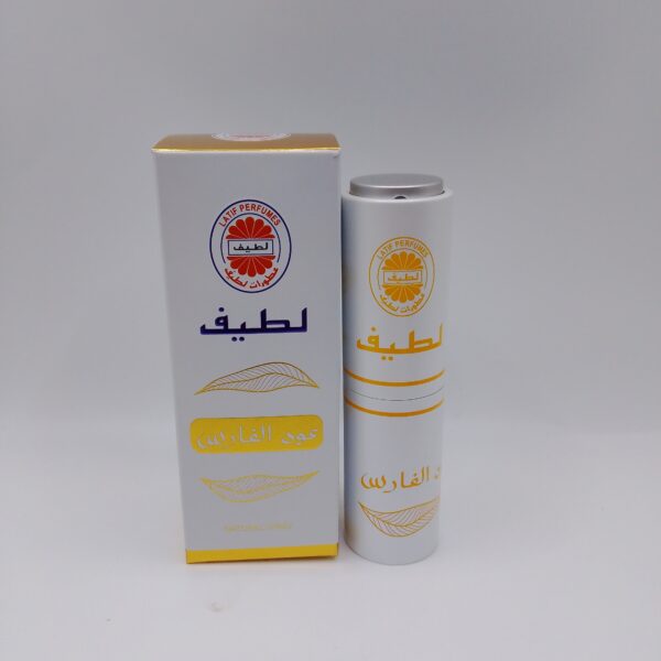 Latif Perfume Spray(Oud Al Fares)