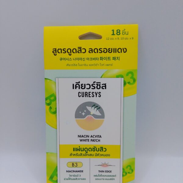 Curesys Niacin Activa White Patch
