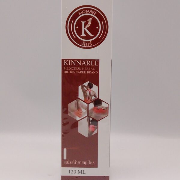Kinnaree Medical Herbal Oil(120ml)