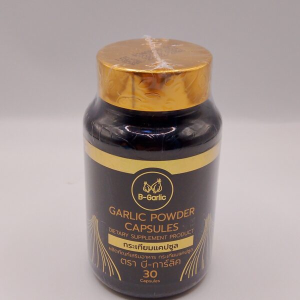 Garlic Powder Capsule (30Capsules)