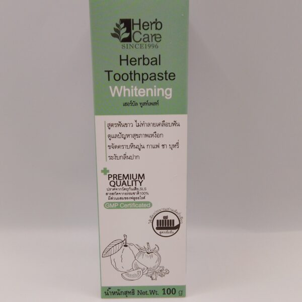 Herbal Toothpaste Whitening(100g)