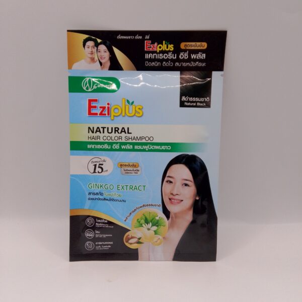 Ezipluz (Natural Hair Color Shampoo) Natural Black 30mlAmmonia Free